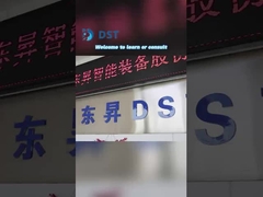 Introdução de produto